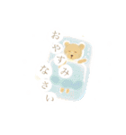 ふわふわくまさん とひよこさん 2（個別スタンプ：21）