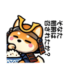 武士柴（個別スタンプ：15）