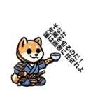 武士柴（個別スタンプ：22）