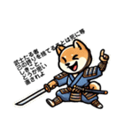 武士柴（個別スタンプ：23）