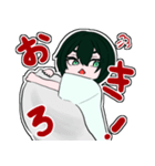 ダボTちゃん（個別スタンプ：2）