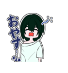 ダボTちゃん（個別スタンプ：3）