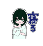 ダボTちゃん（個別スタンプ：4）