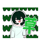 ダボTちゃん（個別スタンプ：7）