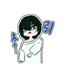 ダボTちゃん（個別スタンプ：8）