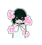 ダボTちゃん（個別スタンプ：9）