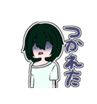 ダボTちゃん（個別スタンプ：13）
