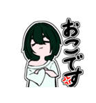 ダボTちゃん（個別スタンプ：14）