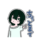 ダボTちゃん（個別スタンプ：15）