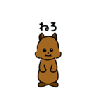 笑ってるように見えるクオッカ。（個別スタンプ：12）