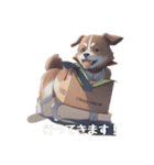 AIが考える犬（個別スタンプ：16）