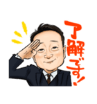 Kato' s Stamp（個別スタンプ：2）