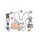 *タイ沼民の推し活*仲良し！うさ君＆ねこ君（個別スタンプ：8）