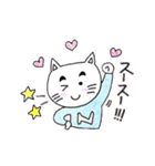 *タイ沼民の推し活*仲良し！うさ君＆ねこ君（個別スタンプ：9）