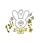 *タイ沼民の推し活*仲良し！うさ君＆ねこ君（個別スタンプ：16）