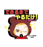 テディくまBaBy（個別スタンプ：4）