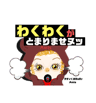 テディくまBaBy（個別スタンプ：6）