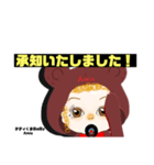 テディくまBaBy（個別スタンプ：21）