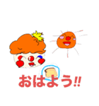 可愛いピエロちゃんスタンプ！！ひよこ付き！！（個別スタンプ：2）