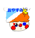 可愛いピエロちゃんスタンプ！！ひよこ付き！！（個別スタンプ：3）