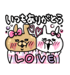 おでぶんうさもか⑤【LOVE♥+感謝の言葉*】（個別スタンプ：10）