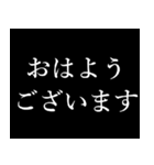 1年中使えるタイプライター ポップアップ（個別スタンプ：1）