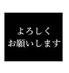 1年中使えるタイプライター ポップアップ（個別スタンプ：5）