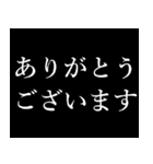 1年中使えるタイプライター ポップアップ（個別スタンプ：7）