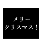 1年中使えるタイプライター ポップアップ（個別スタンプ：9）