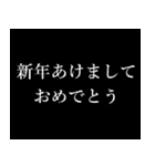 1年中使えるタイプライター ポップアップ（個別スタンプ：12）