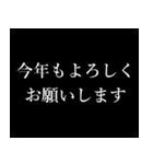 1年中使えるタイプライター ポップアップ（個別スタンプ：13）