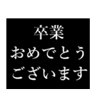 1年中使えるタイプライター ポップアップ（個別スタンプ：15）