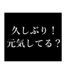 1年中使えるタイプライター ポップアップ（個別スタンプ：17）