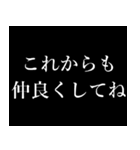 1年中使えるタイプライター ポップアップ（個別スタンプ：20）