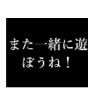 1年中使えるタイプライター ポップアップ（個別スタンプ：21）