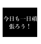 1年中使えるタイプライター ポップアップ（個別スタンプ：22）