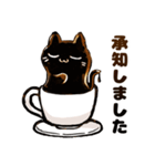 ねこぉひ～3【丁寧語】（個別スタンプ：2）