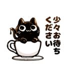 ねこぉひ～3【丁寧語】（個別スタンプ：25）