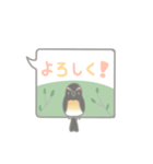 ふきだしきびたき（個別スタンプ：13）