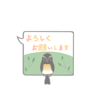 ふきだしきびたき（個別スタンプ：14）