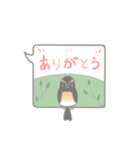 ふきだしきびたき（個別スタンプ：15）