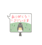 ふきだしきびたき（個別スタンプ：16）