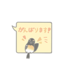 ふきだしきびたき（個別スタンプ：18）