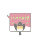 ふきだしきびたき（個別スタンプ：21）