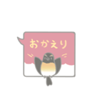 ふきだしきびたき（個別スタンプ：24）