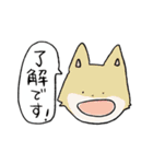 大声のどうぶつたち。（個別スタンプ：12）