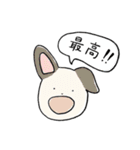 大声のどうぶつたち。（個別スタンプ：13）