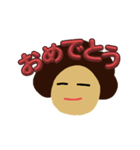 ニッコリおふくろスタンプ（個別スタンプ：1）