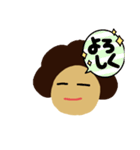ニッコリおふくろスタンプ（個別スタンプ：7）