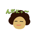 ニッコリおふくろスタンプ（個別スタンプ：8）